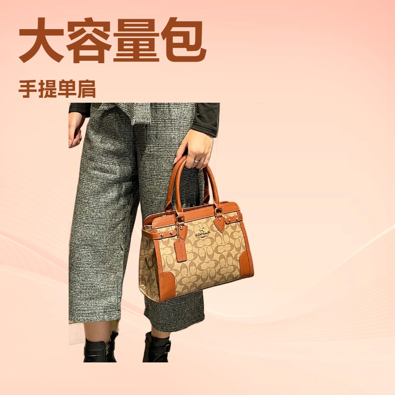 กระเป๋าสะพายข้างสุดคลาสสิกสำหร - Women Bags Premium Brands บทวิจารณ์และราคา