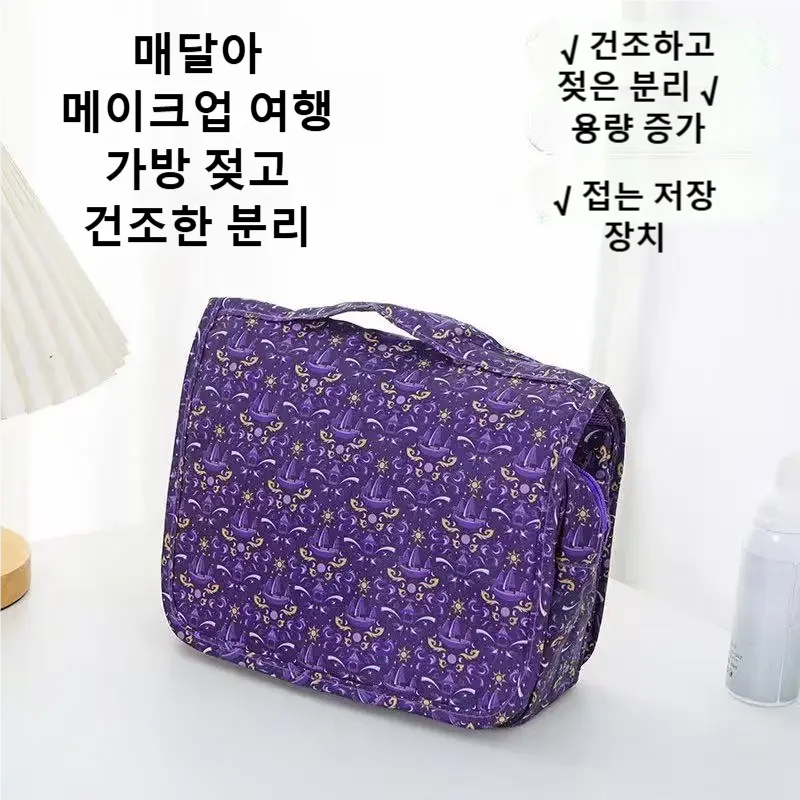 กระเป๋าใส่เครื่องสำอางกันน้ำแบ - Women Bags Waterproof บทวิจารณ์และราคา