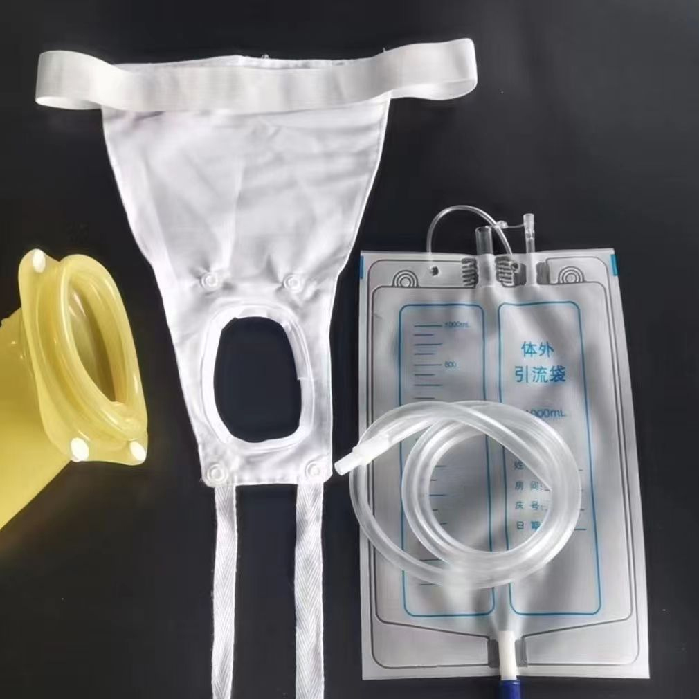 1000ml Urinary Collector กระเป - Women Bags Under 1000 บทวิจารณ์และราคา