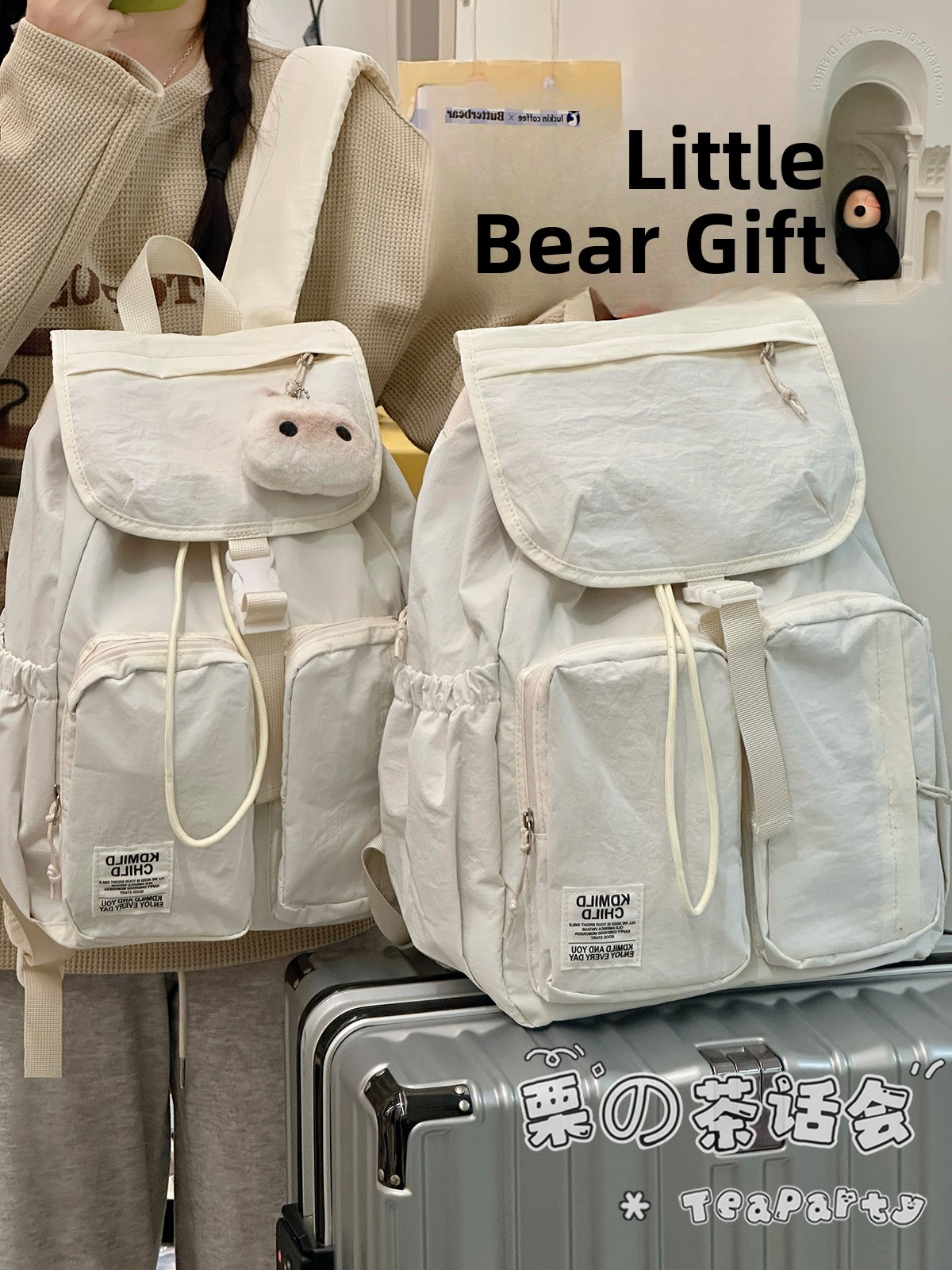 กระเป๋าเป้สะพายหลังน้ำหนักเบาส - Women'S Young Bags บทวิจารณ์และราคา